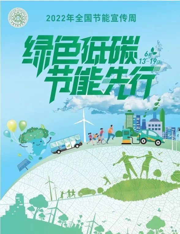 微信截图_20220613151418.png